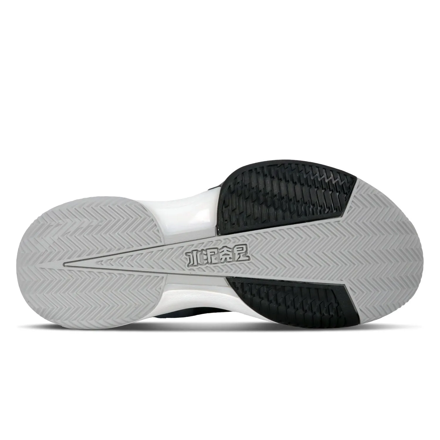 ANTA Men Attack Basketball Shoes