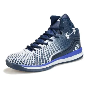 Men Basketball Shoes - Matrix patern